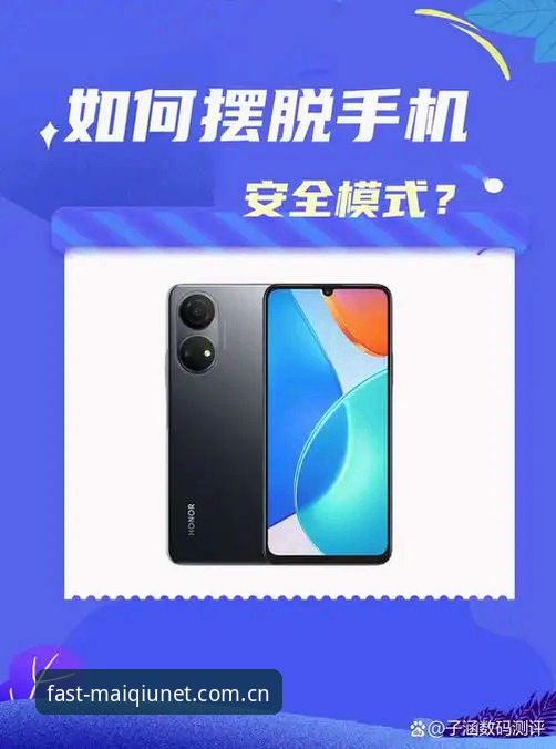3个维度拆解：快捷稳定的中文入口app替代方案到底安全不安全？
